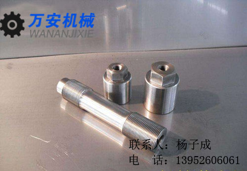 汽輪機(jī)雙頭螺栓